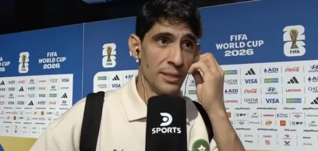 بونو: أقول دائماً إن ركلات الترجيح تعتمد على الحظ كثيراً؛ فرنسا كانت أقوى منا في كل شيء