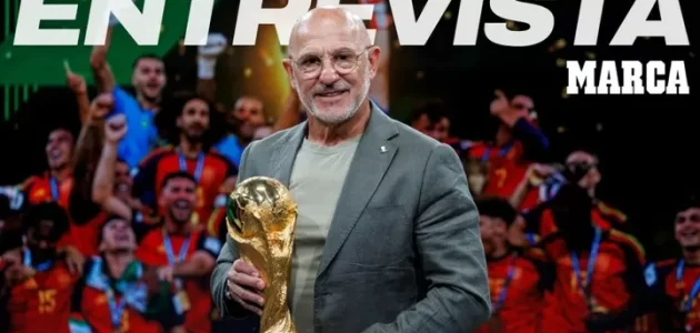 دي لا فوينتي: إنفانتينو يصف إسبانيا بأنها نموذج يحتذى به
