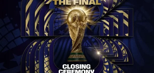أعلن الاتحاد الدولي لكرة القدم (فيفا) عن الفنانين المشاركين في حفل ختام كأس العالم