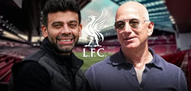 ليفربول: إجابات على أسئلة رئيسية مع استعداد جيف بيزوس وأميت بهاتيا لتقديم عرض للاستحواذ على حصة أقلية استراتيجية في النادي