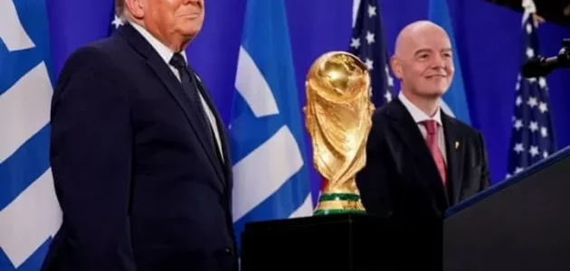 إنفانتينو: لولا ترامب، لما كان هناك كأس عالم ناجح؛ لقد تحقق الحلم الأمريكي